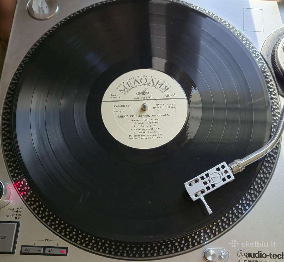 Alex Silvanni - elektroorgan C60-10861-2 Vinilas - nuotraukos Nr. 3