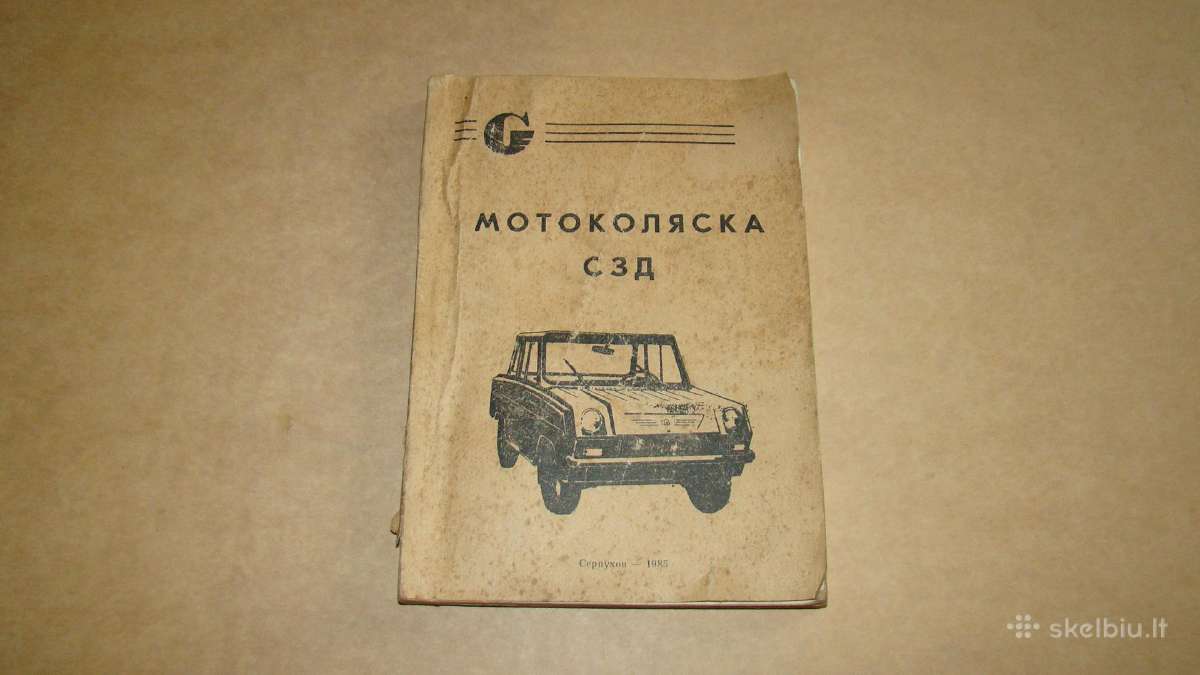 Szd motorinis vežimelis