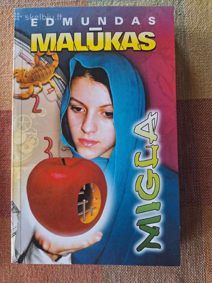 E. Malūkas. Migla 2 dalis