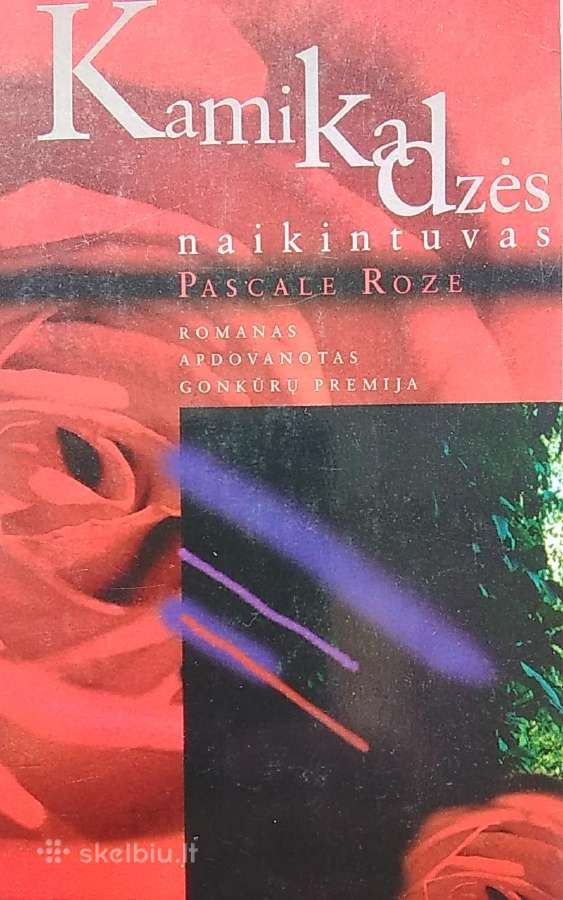 Kamikadzės naikintuvas