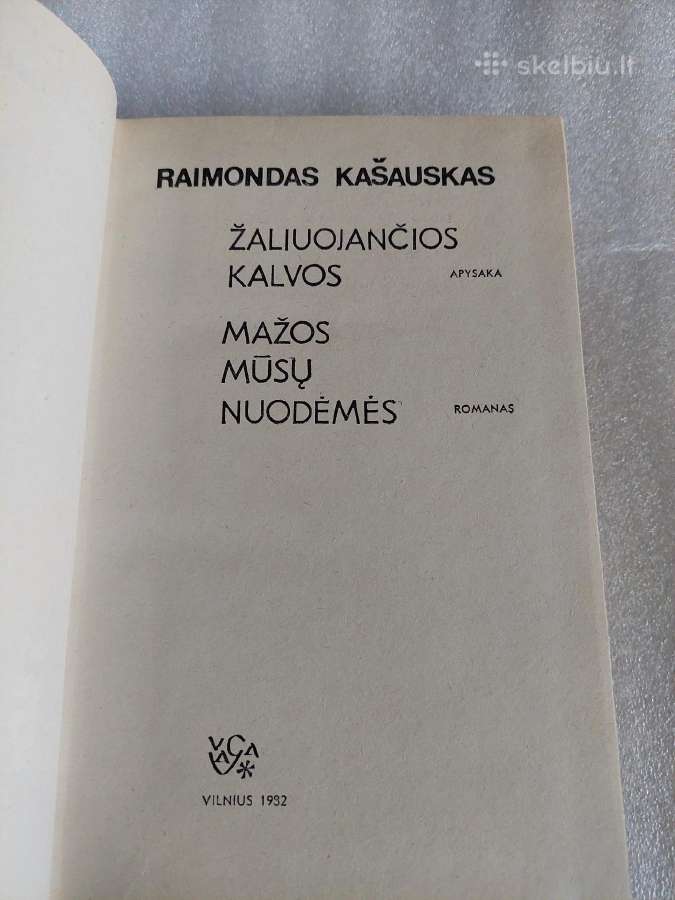 Žaliuojančios kalvos * Mažos mūsų nuodėmės - nuotraukos Nr. 2