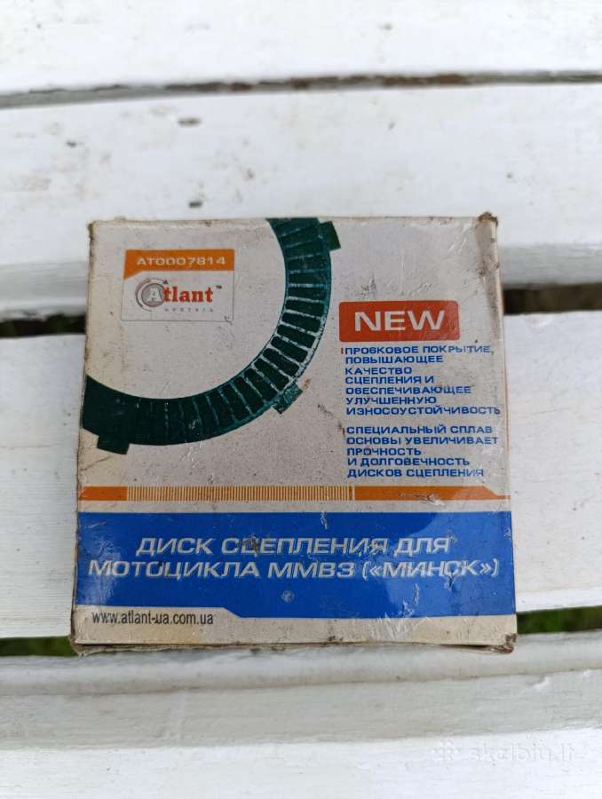 Seno motociklo( Jawa,minsk )dalys - nuotraukos Nr. 10