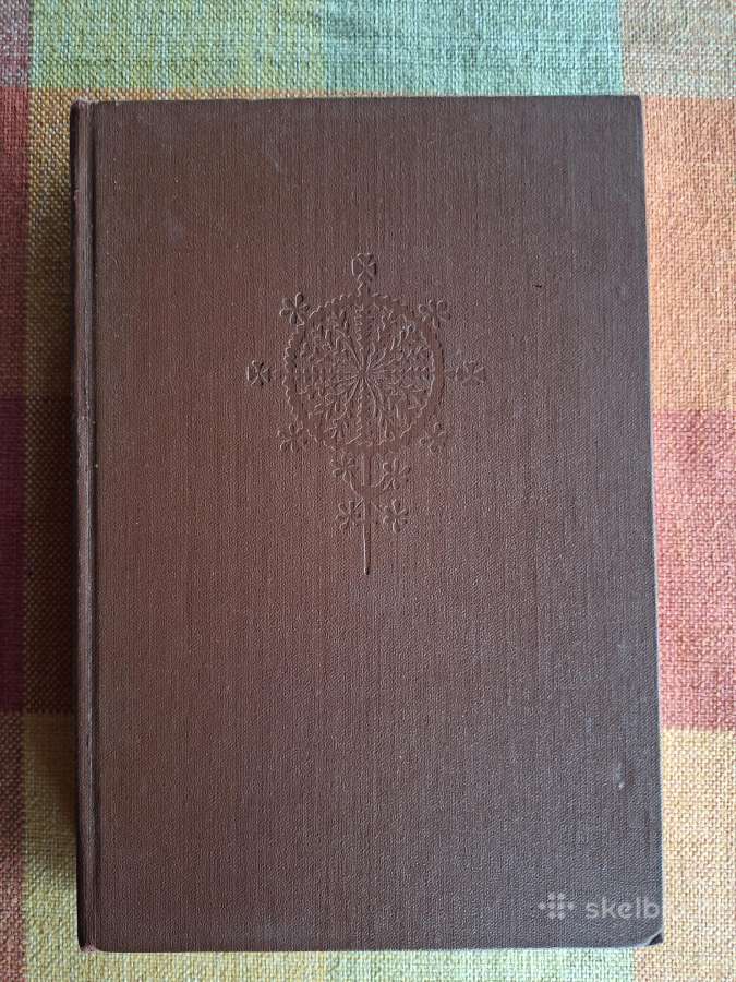 Lietuvių liaudies menas. P. Galaunė - nuotraukos Nr. 2