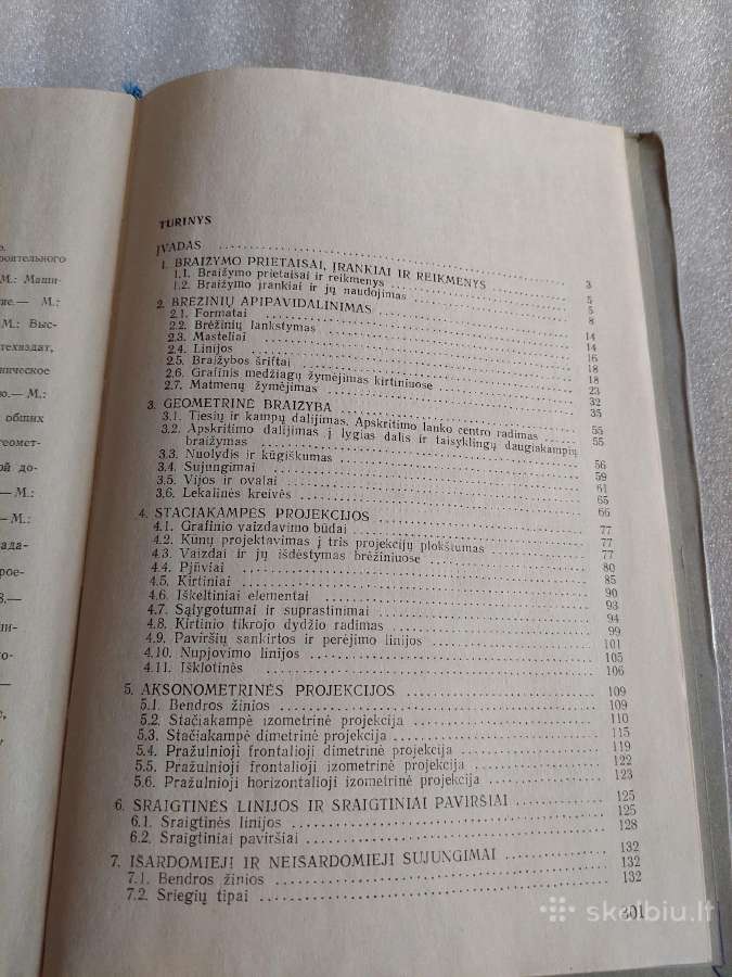 Mašinų braižyba - nuotraukos Nr. 6