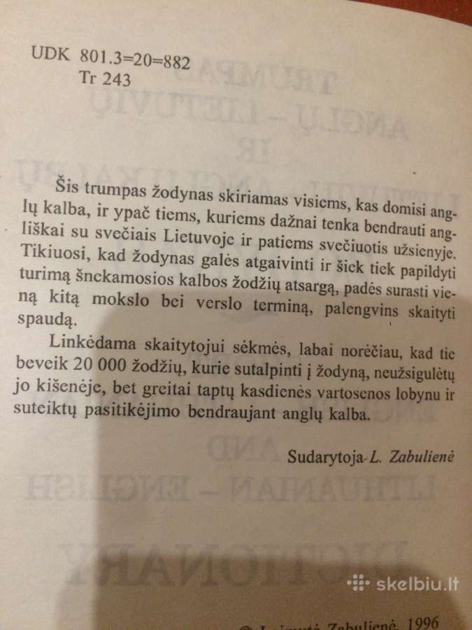 Anglu k. zodynas - nuotraukos Nr. 2