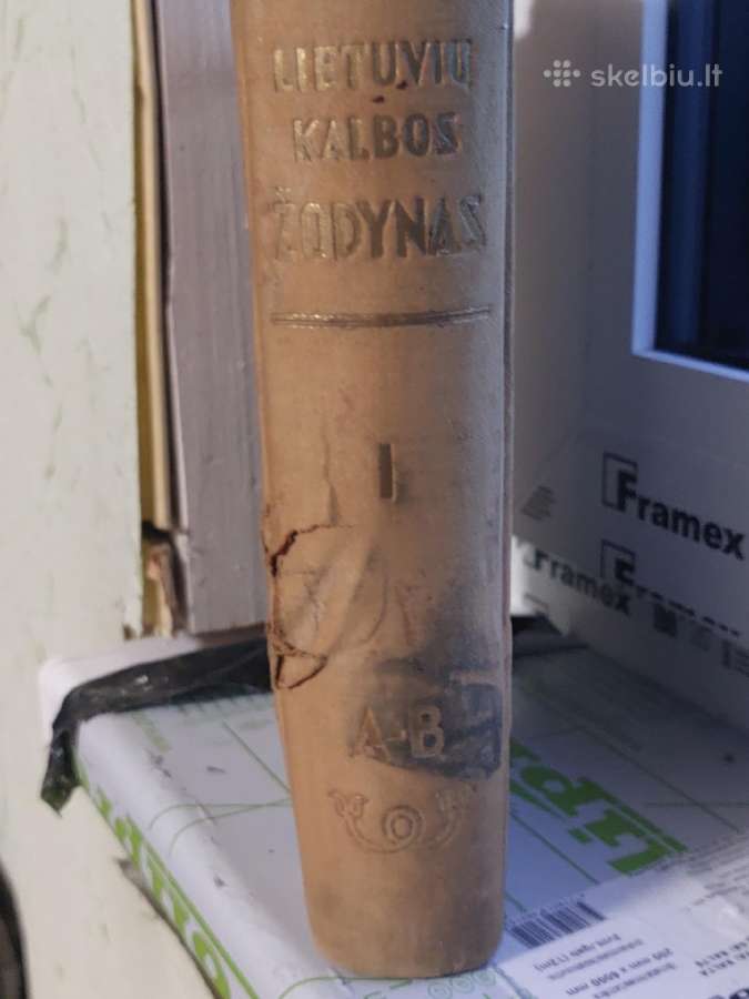 Senovinis Lietuviu kalbos zodynas 1941 metu - nuotraukos Nr. 2