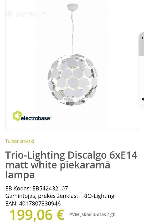Šviestuvas kabinamas Trio Discalgo - nuotraukos Nr. 6