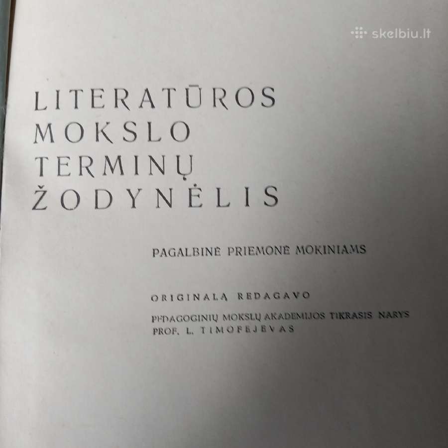Literatūros mokslo terminų žodynėlis - nuotraukos Nr. 2