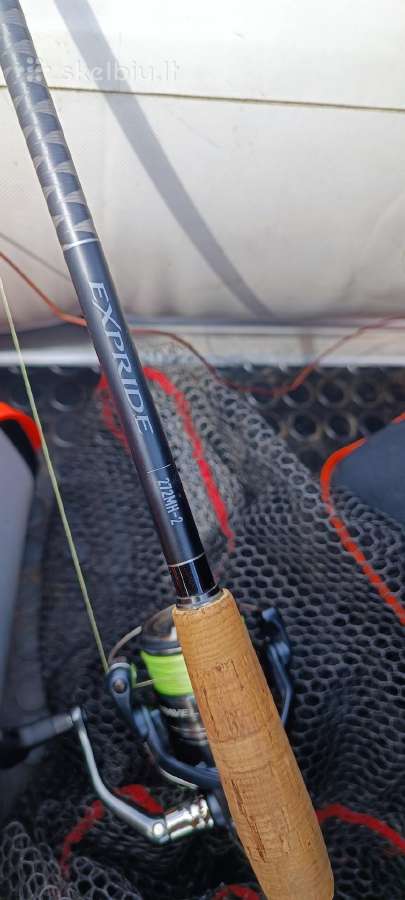 Shimano expride 2.18m 7-21g - nuotraukos Nr. 7