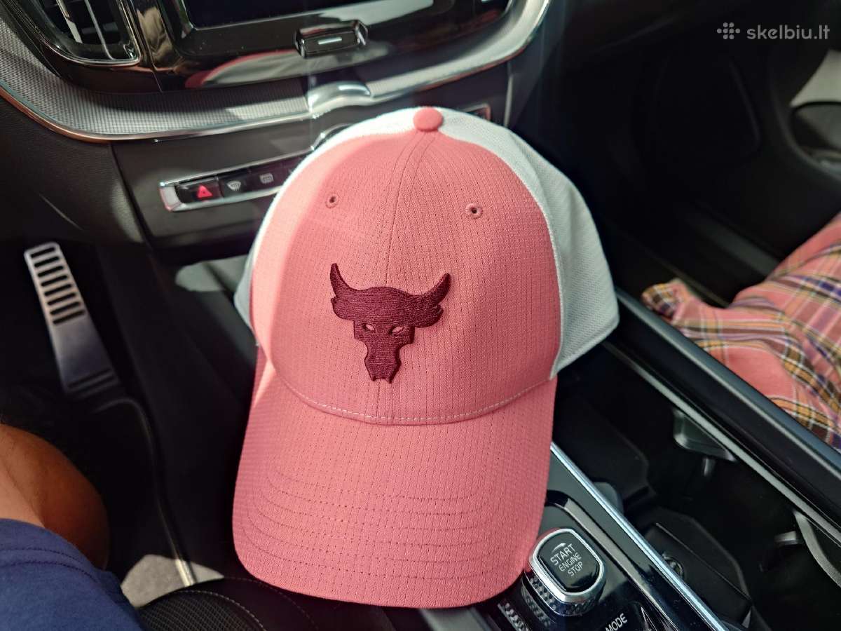 Unisex kepurė under armour.