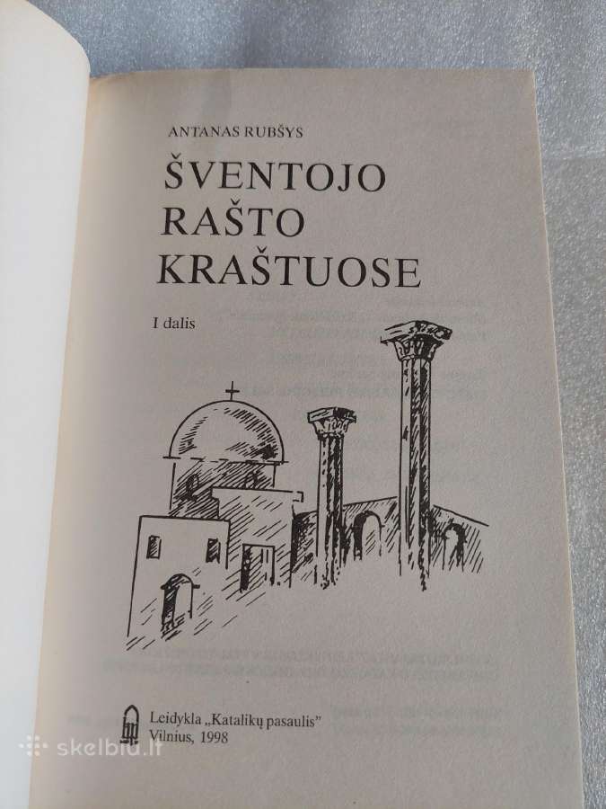 Šventojo rašto kraštuose - nuotraukos Nr. 2