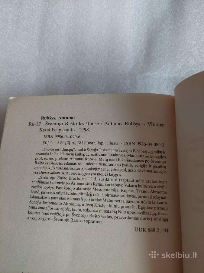 Šventojo rašto kraštuose - nuotraukos Nr. 4