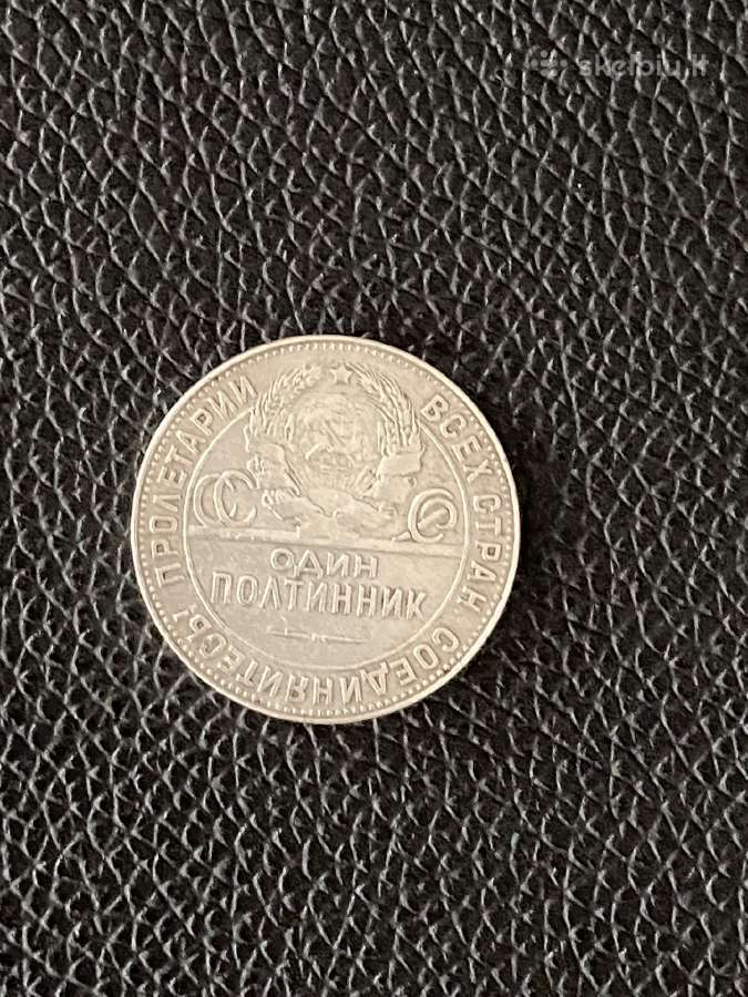 Sidabrine 50 kap.1924m. - nuotraukos Nr. 2