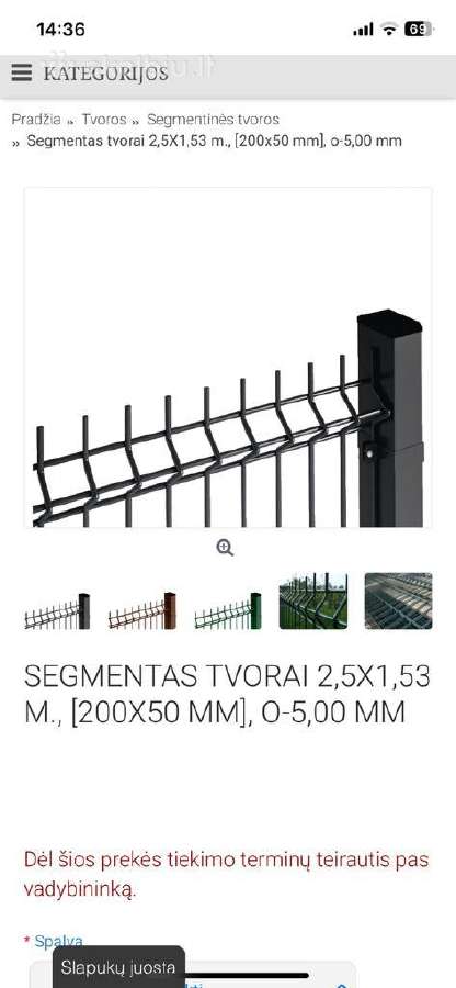 Segmentine tvora