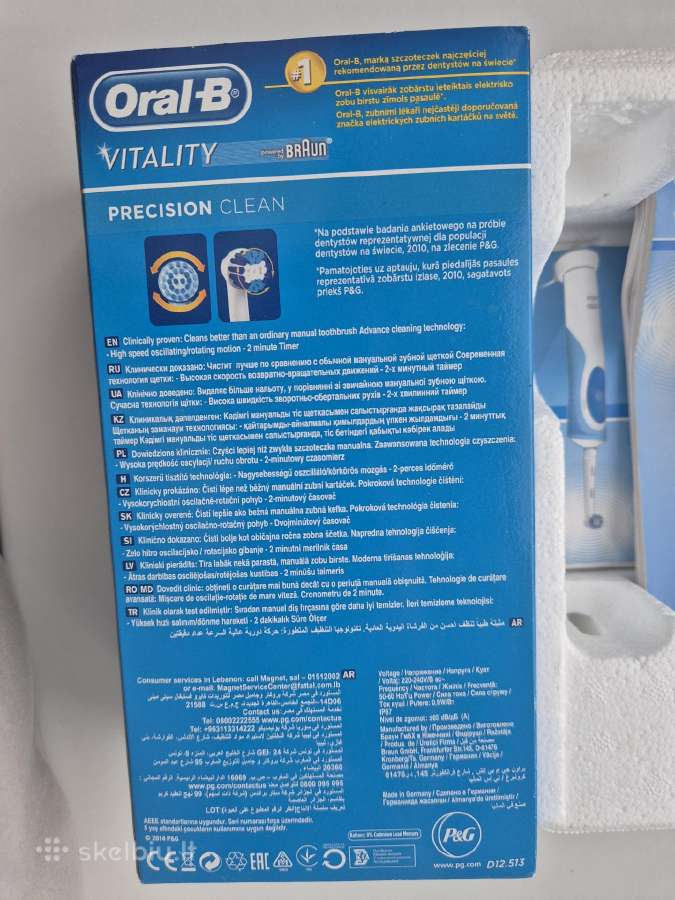 Oral B Vitality Elektrinis dantų šepetėlis - nuotraukos Nr. 8