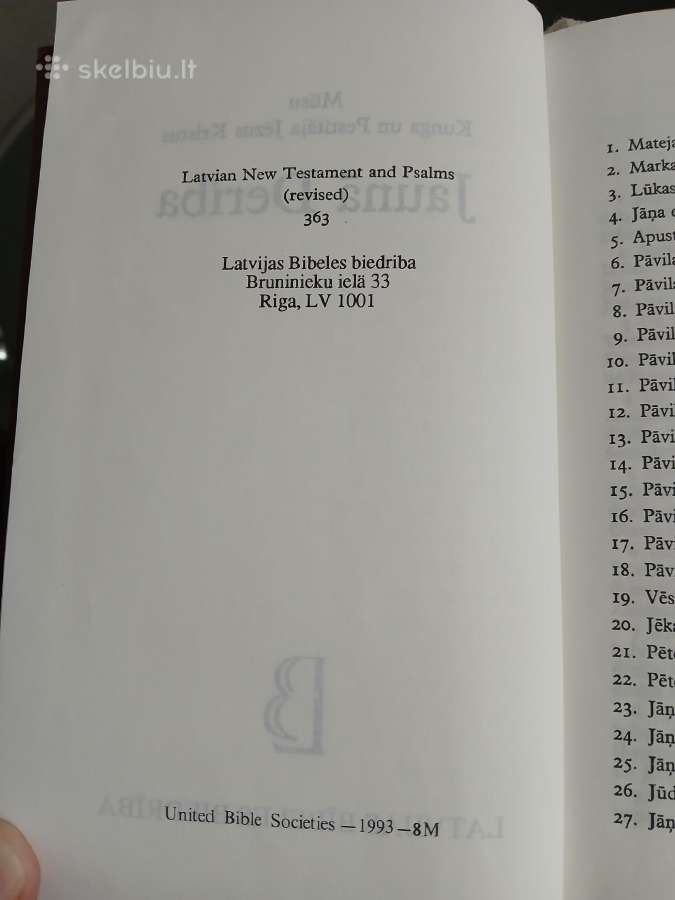 Latviškas Naujasis Testamentas ir Psalmai 1993 - nuotraukos Nr. 3