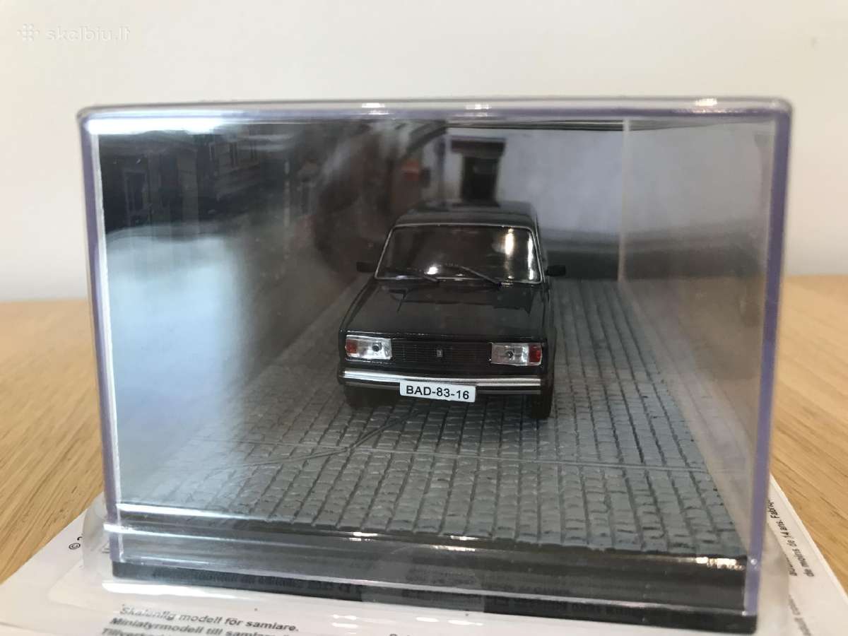 Lada 2105