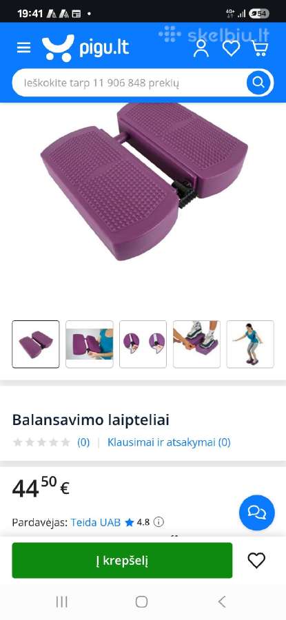 Balansavimo laipteliai, sportui lygsvarai - nuotraukos Nr. 4