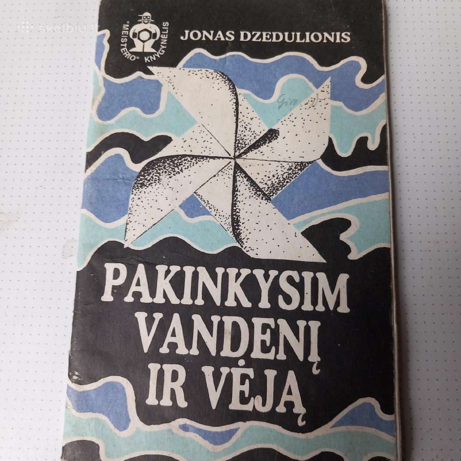 Pakinkysim vandenį irvėją