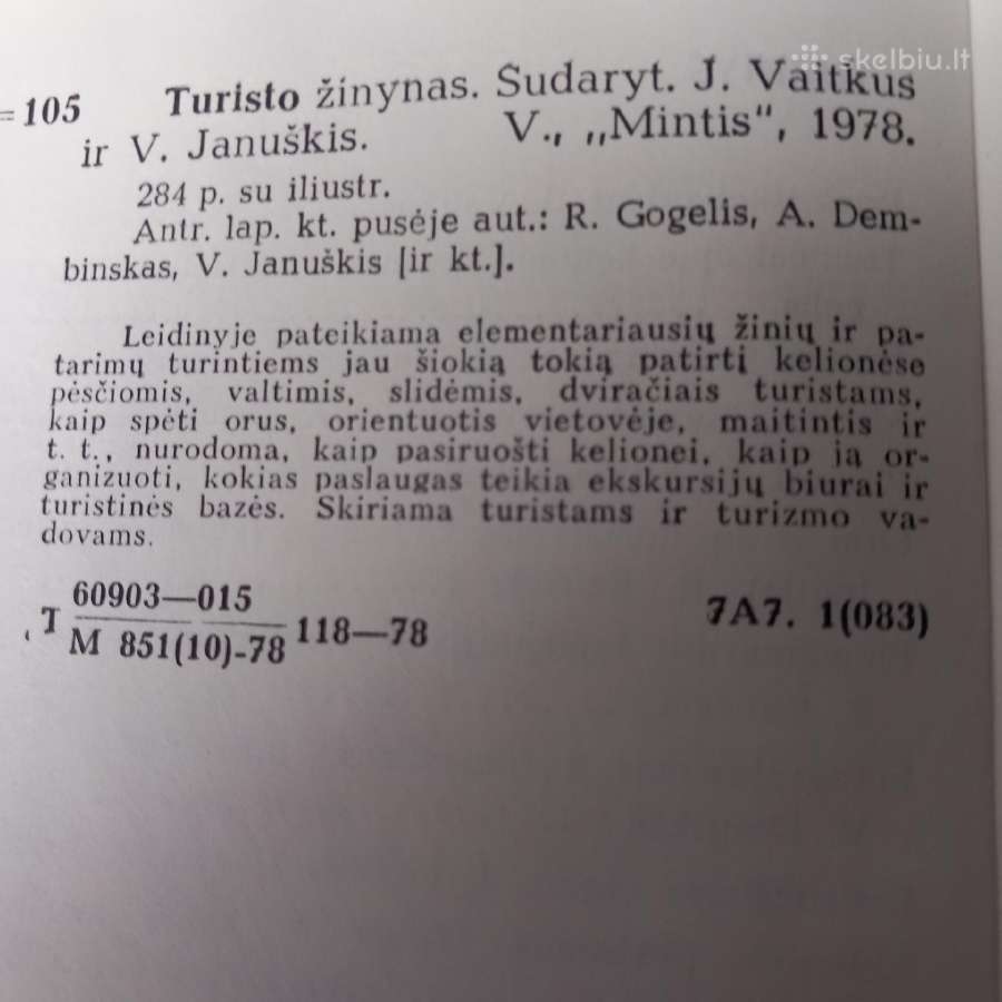 Turisto žinynas - nuotraukos Nr. 2