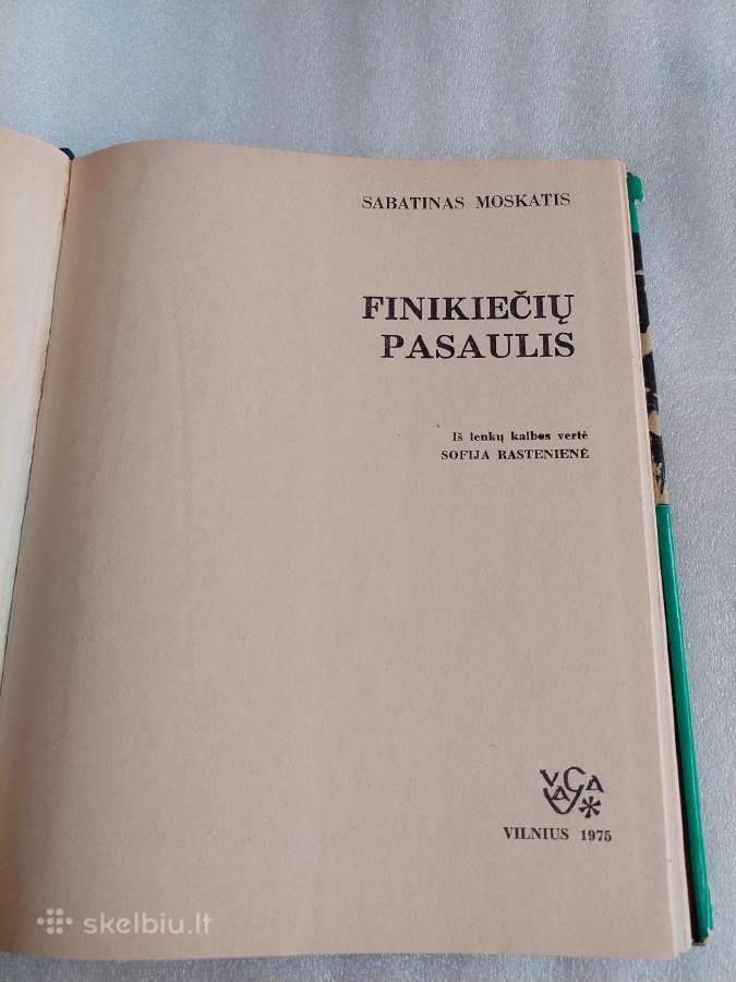 Finikiečių pasaulis - nuotraukos Nr. 2