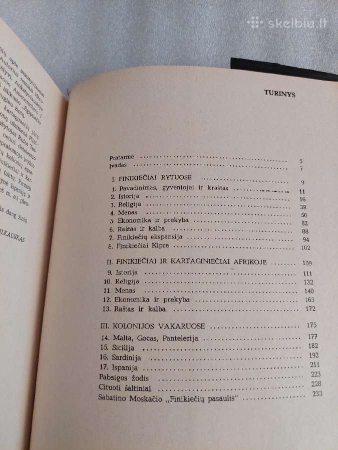 Finikiečių pasaulis - nuotraukos Nr. 5