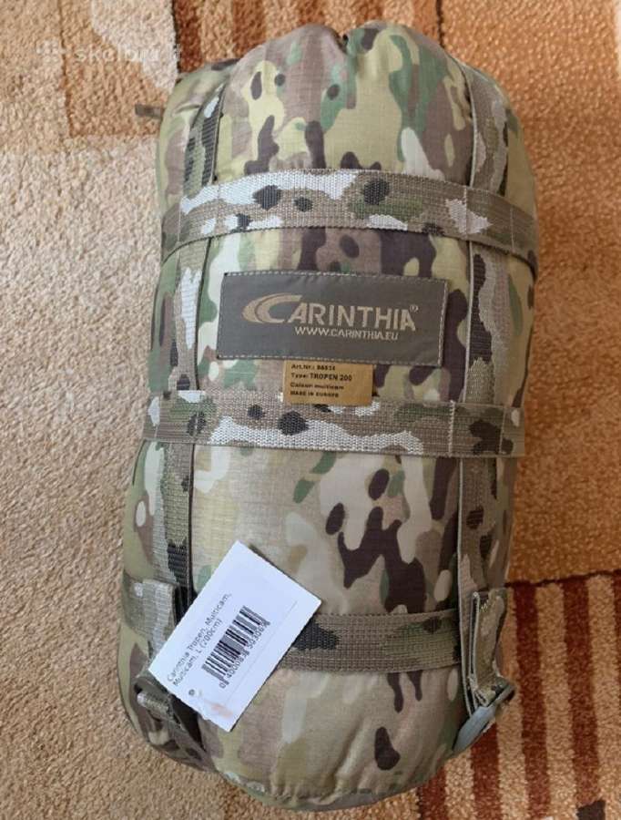 Carinthia Tropen, Multicam, L (200cm)