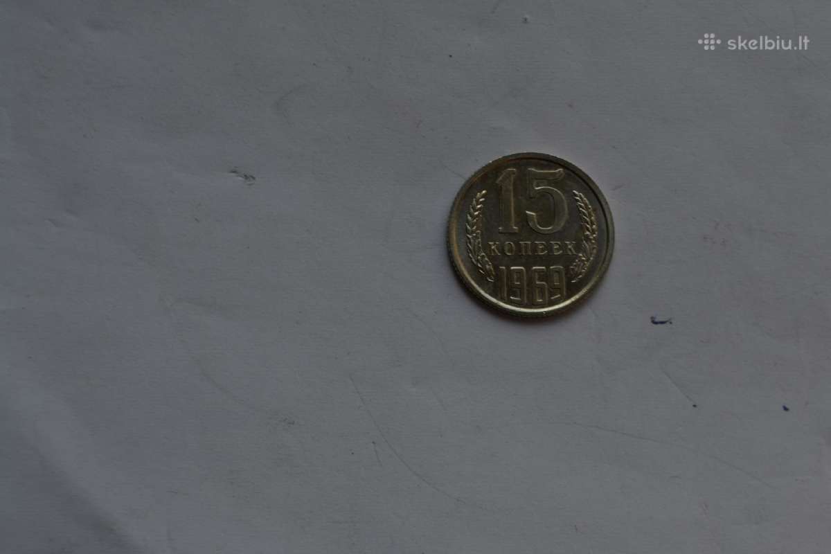15 kapeiku 1969 m.