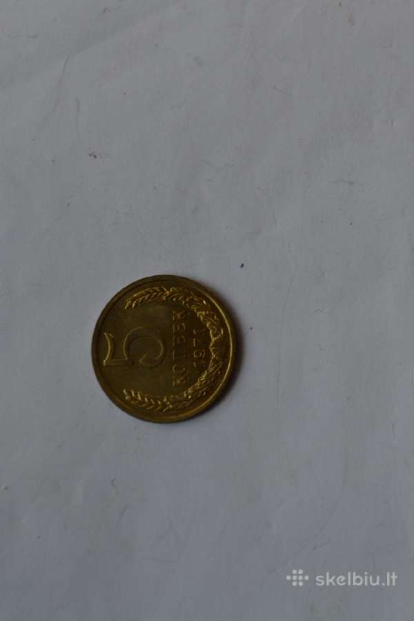 5 kapeikos 1971 m.