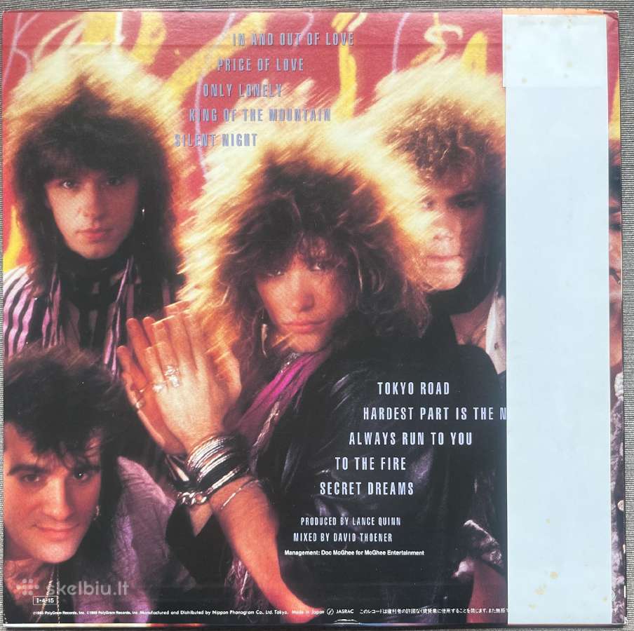 Bon Jovi 7800 Fahrenheit Japonija vinilas - nuotraukos Nr. 2