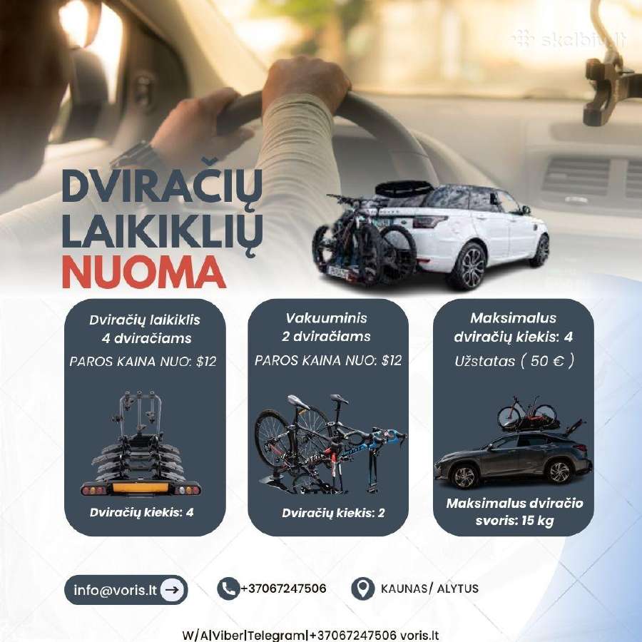 Dviračių Laikiklių Nuoma - nuotraukos Nr. 3