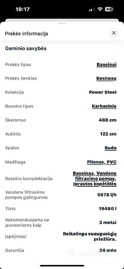 Naudotas baseinas 1 kartą be defektų - nuotraukos Nr. 2