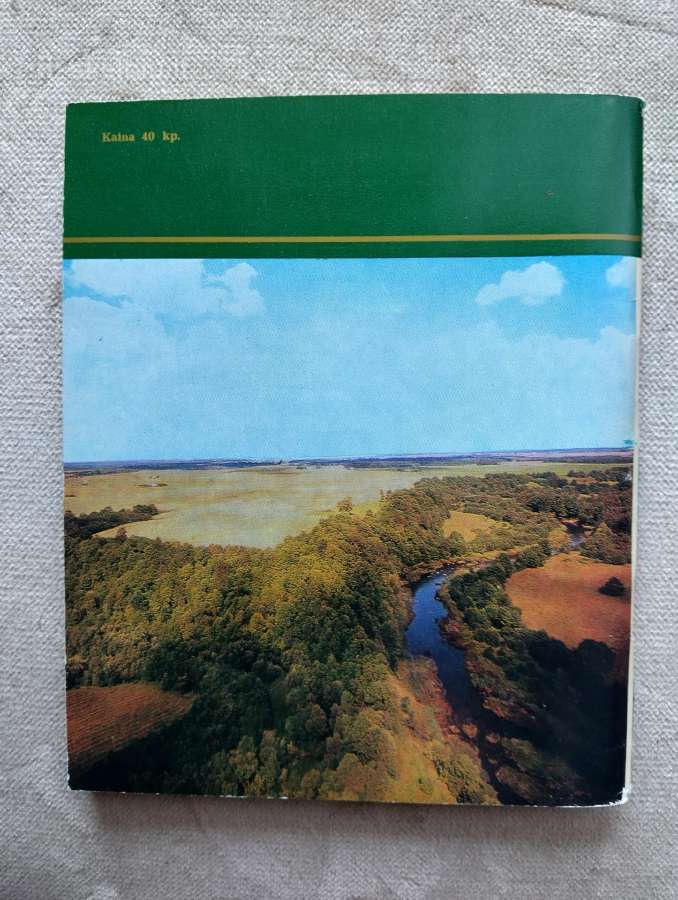 Vygantas Račkaitis-ten, kur Merkys(1980 m.) - nuotraukos Nr. 2