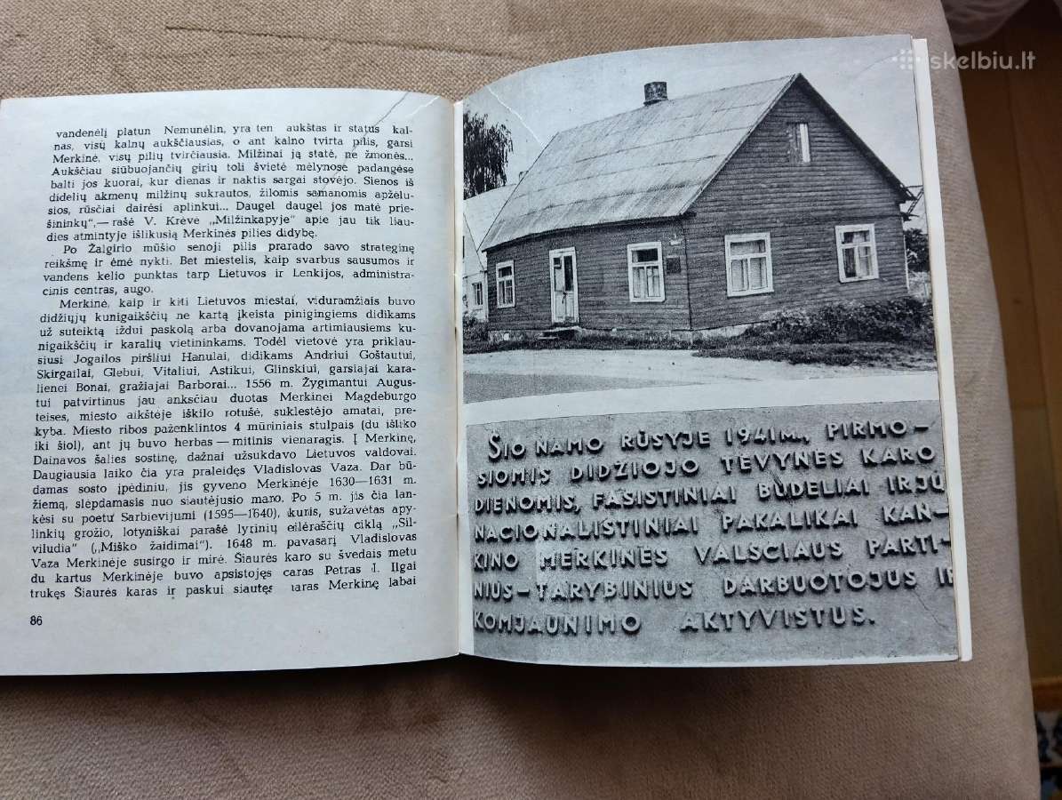 Vygantas Račkaitis-ten, kur Merkys(1980 m.) - nuotraukos Nr. 5