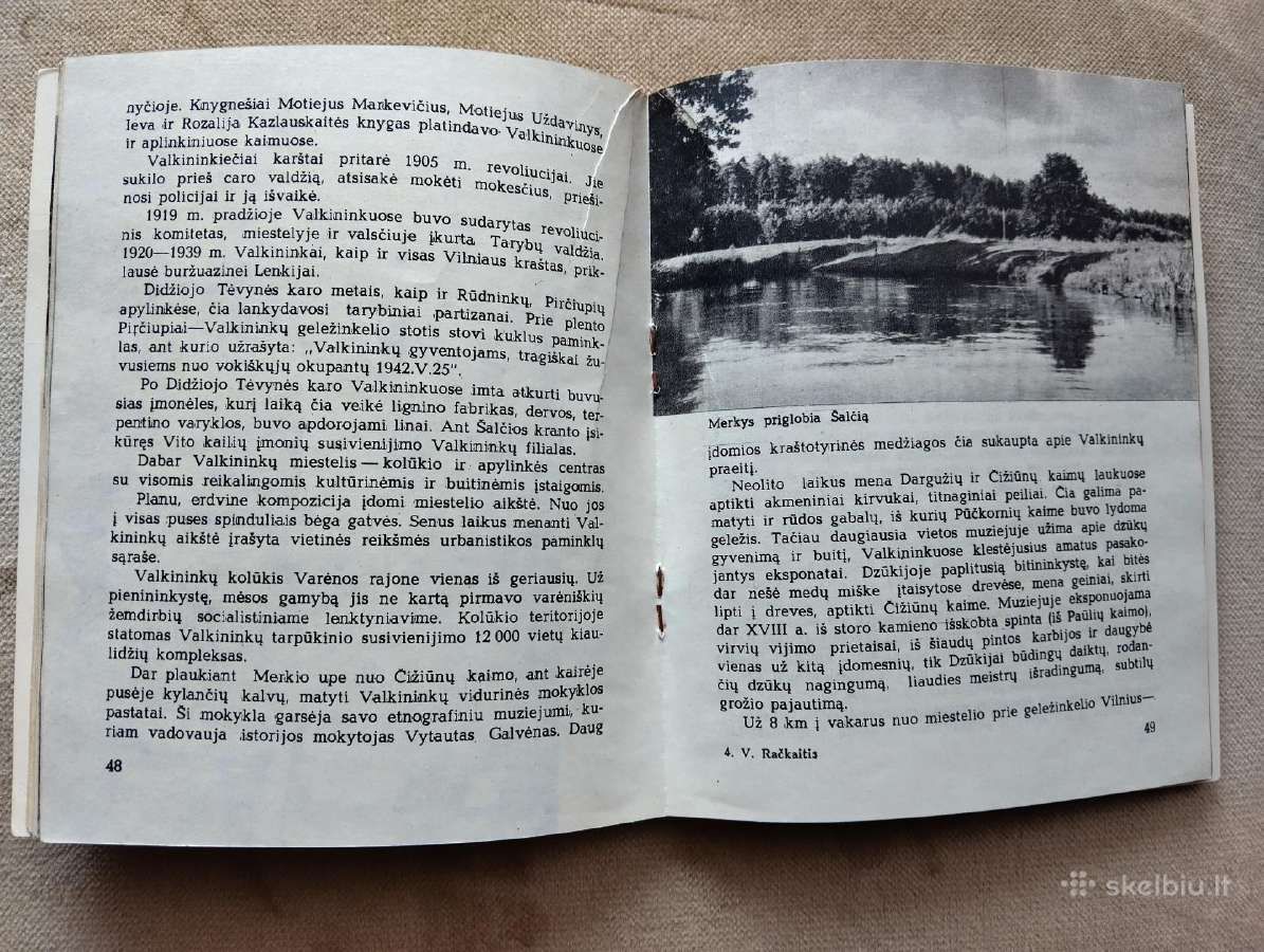 Vygantas Račkaitis-ten, kur Merkys(1980 m.) - nuotraukos Nr. 3