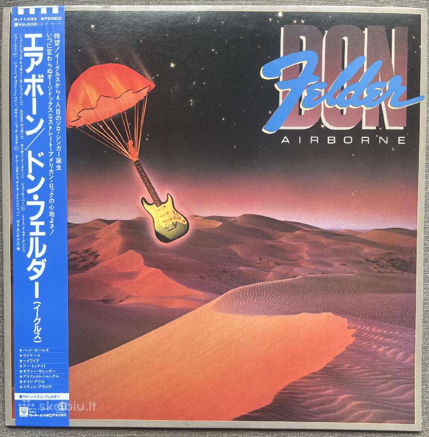 Don Felder Airborne Japonija vinilas