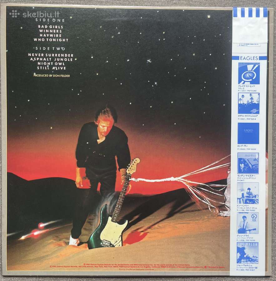 Don Felder Airborne Japonija vinilas - nuotraukos Nr. 2