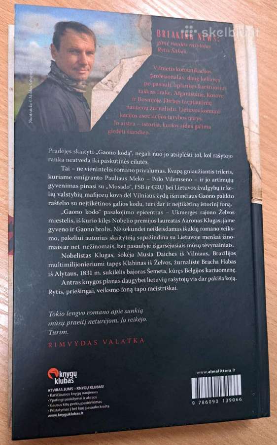 Gaono kodas. Rytis Sabas - nuotraukos Nr. 2