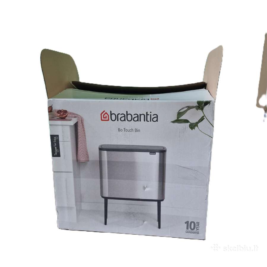 Šiukšliadėžė