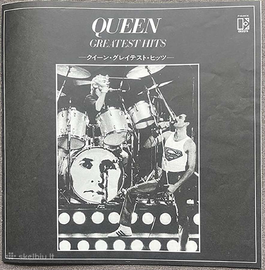 Queen Greatest Hits Japonija vinilas - nuotraukos Nr. 5