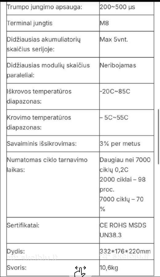 Lengvi ličio akumuliatoriai žvejybai - nuotraukos Nr. 3