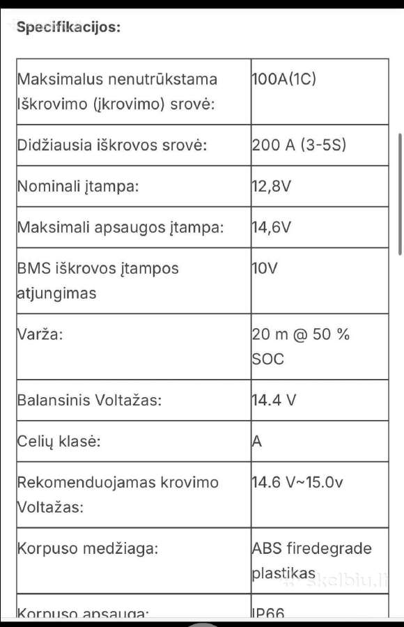 Lengvi ličio akumuliatoriai žvejybai - nuotraukos Nr. 4