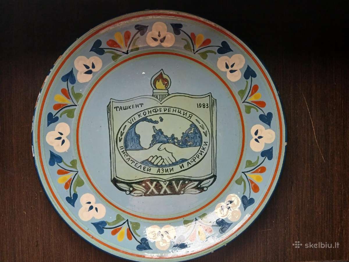 Vintažinė 1983m lėkštė