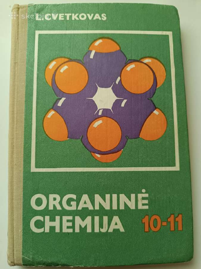 Organinė chemija. Vadovėlis