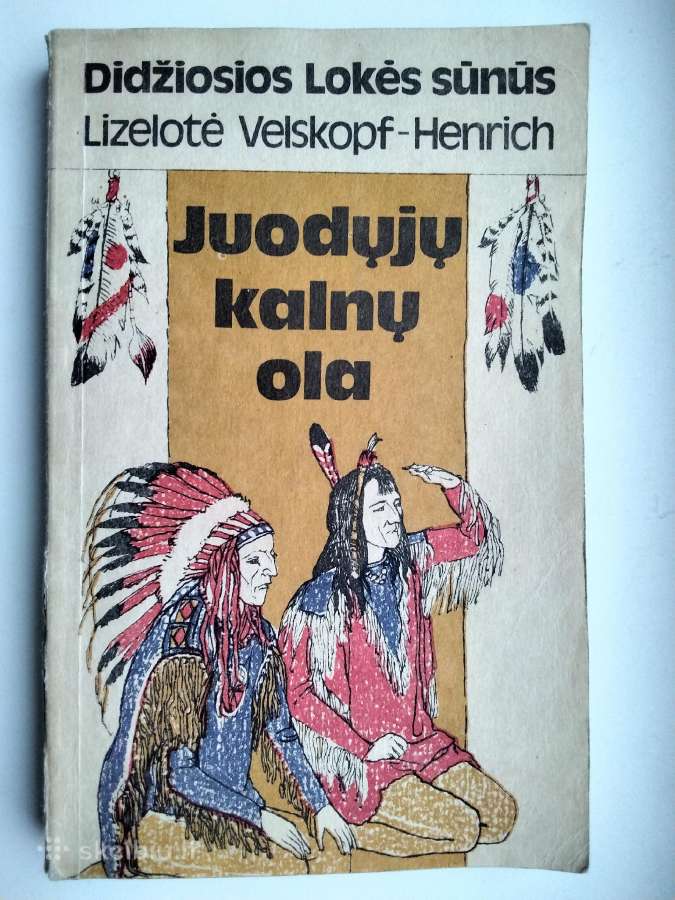 Harka. Kelias tremtin. Juodųjų kalnų ola - nuotraukos Nr. 9