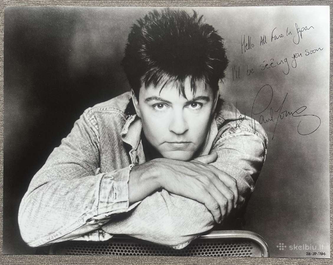 Paul Young Between Two Fires Japonija vinilas - nuotraukos Nr. 5