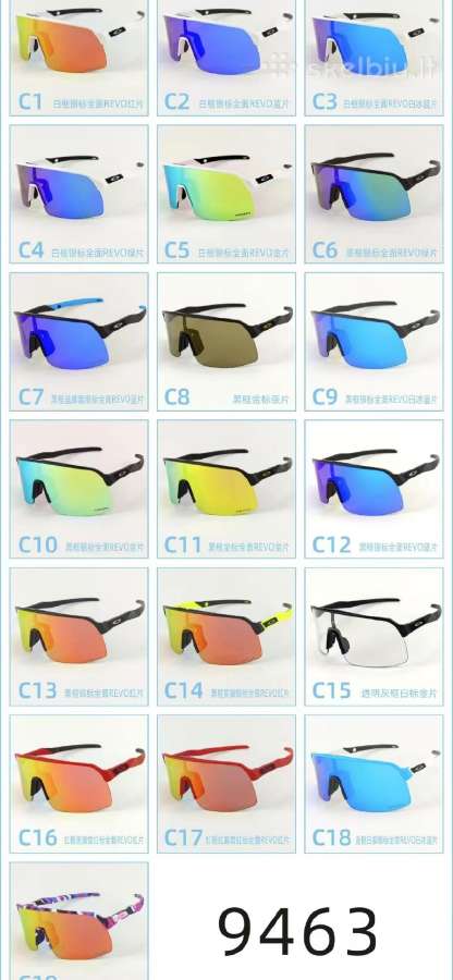 Oakley akiniai keli modeliai pilnas komplektas