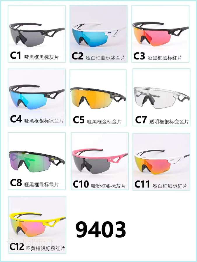 Oakley akiniai keli modeliai pilnas komplektas - nuotraukos Nr. 13