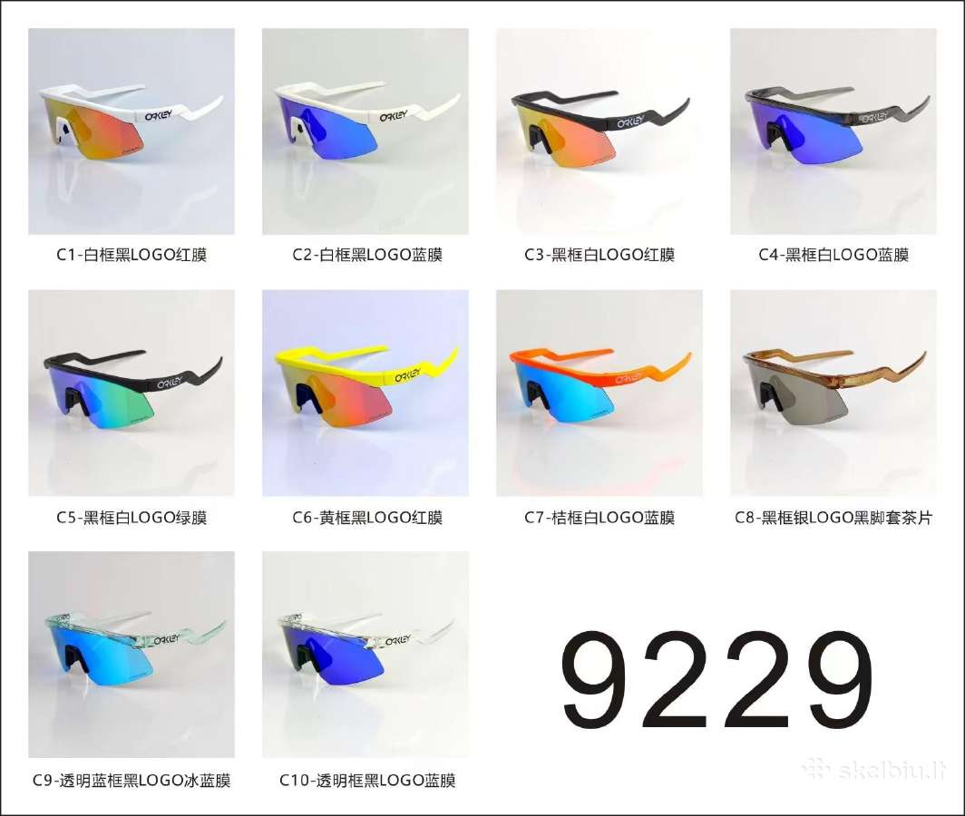 Oakley akiniai keli modeliai pilnas komplektas - nuotraukos Nr. 14