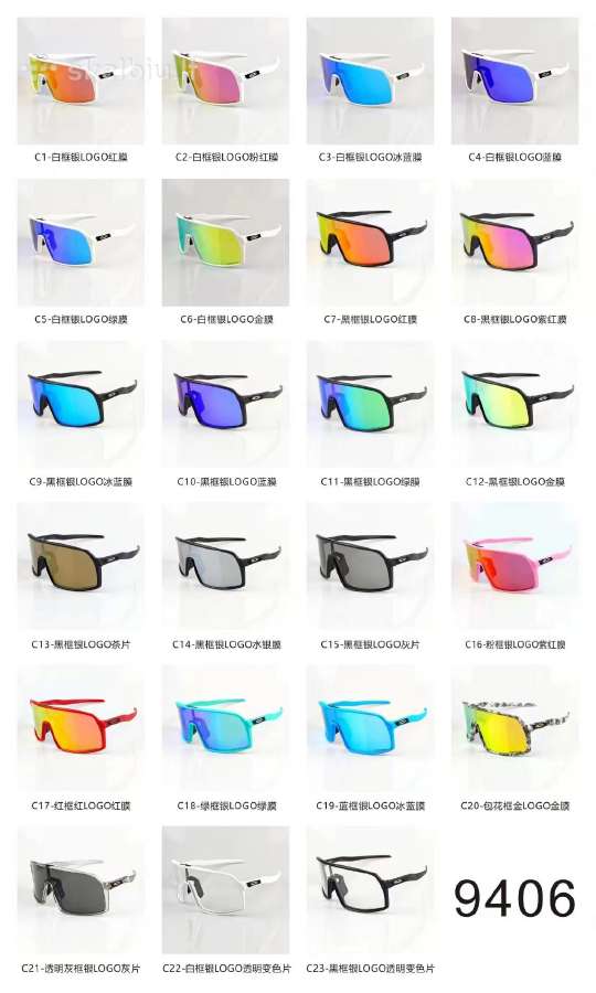 Oakley akiniai keli modeliai pilnas komplektas - nuotraukos Nr. 16